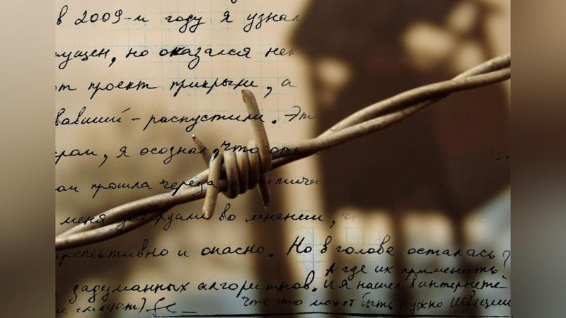 '​Панжара ортидан мактублар:“КЕЛАЖАГИМНИ БАРБОД ҚИЛДИМ...”'ning rasmi