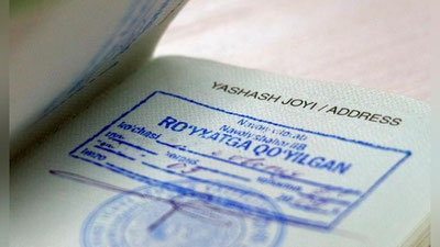 '"Propiska" oluvchilar, diqqatiga!'ning rasmi