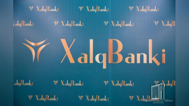 'Xalq banki: Xodimlar ish vaqtidan tashqari ishga jalb etilmagan'ning rasmi