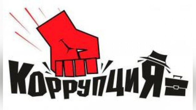 'Ботир Даминов: Олий таълимда коррупцияга чек қўйилади'ning rasmi
