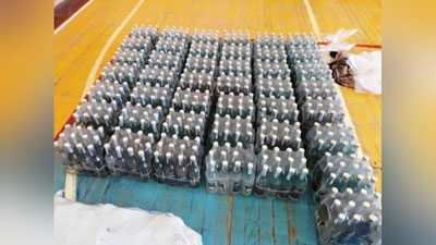 'Qalbaki “Qarataw” ishlab chiqarayotgan sex aniqlandi'ning rasmi