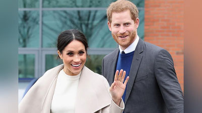 'Shahzoda Garri va Megan Markl to`ng`ich farzandlarini ko`rsatishdi (Video) 'ning rasmi