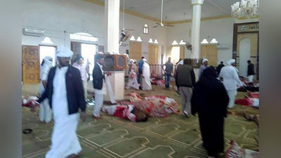 Изрображение 'ПРЕЗИДЕНТ УЗБЕКИСТАНА ВЫРАЗИЛ СОБОЛЕЗНОВАНИЯ В СВЯЗИ С ТЕРАКТОМ В ЕГИПТЕ'