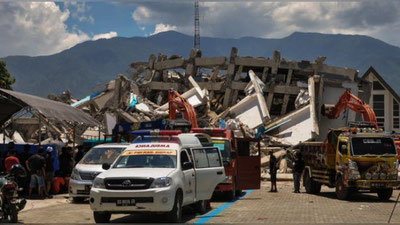 Изрображение 'НОВЫЙ УДАР СТИХИИ: ИНДОНЕЗИЮ ПРОДОЛЖАЮТ СОТРЯСАТЬ ПОДЗЕМНЫЕ ТОЛЧКИ (ВИДЕО)'