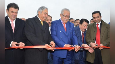 'PAVOL IVANNING O`ZBEKISTONDAGI MISSIYaSI YaKUNLANMOQDA'ning rasmi