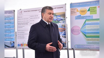 'Шавкат Мирзиёев: Яқин йилларда Навоийга энг сара инвесторлар келади'ning rasmi