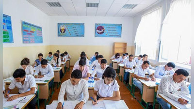 'Maxsus sirtqi ta`lim yo`nalishlari bo`yicha kontrakt miqdori 'ning rasmi