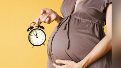 Изрображение '​КАКОВА ДЛИТЕЛЬНОСТЬ ОТПУСКА БУДУЩЕЙ МАМЫ?'