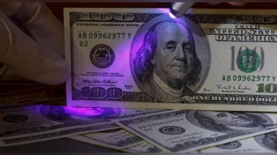 'Qalbaki dollar muomalada "harakatlanayotgani" aniqlandi'ning rasmi