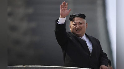 'АҚШ разведкаси: Москва Ким Чен Инни Россияга таклиф этган'ning rasmi