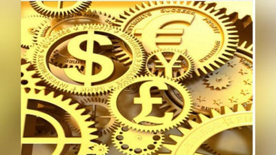 Изрображение 'КАК В УЗБЕКИСТАНЕ БУДУТ СМЯГЧАТЬ ПОСЛЕДСТВИЯ ВАЛЮТНОЙ ЛИБЕРАЛИЗАЦИИ?'