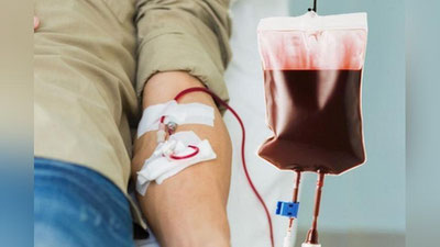 'Qaysi qon guruhi vakillari ko`p yashaydi?'ning rasmi