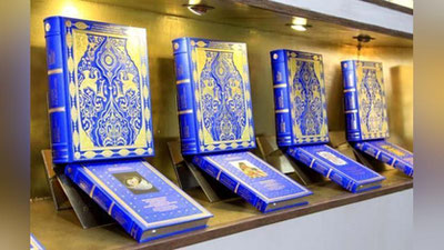 'Jahon bo`ylab sochilgan javohirlar'ning rasmi