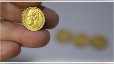 'Yashirilgan qadimiy tilla tangalar fosh qilindi'ning rasmi