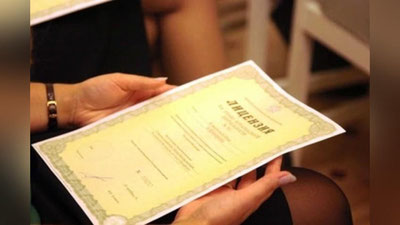 'Ayrim tadbirkorlarga lisenziyasiz shug`ullanishga ruxsat beriladi'ning rasmi