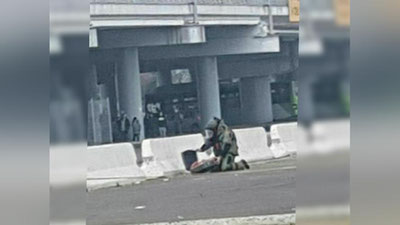 Изрображение 'ЧТО БЫЛО В БЕСХОЗНОМ ЧЕМОДАНЕ? СПЕЦОПЕРАЦИЯ У МЕТРО "ЧИЛАНЗАР"'