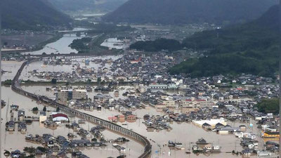 'Yaponiyada suv toshqini oqibatida qurbon bo`lganlar soni 70 nafarga etdi'ning rasmi