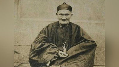 'Xitoylik Li Sin`yun 256 yil yashagan 'ning rasmi