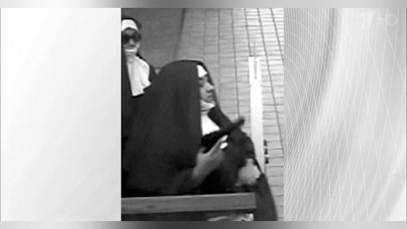 '​AQShDA JINOYaTChI AYoLLAR ROHIBALAR LIBOSIDA BANKNI O`MARIShGA HARAKAT QILDI'ning rasmi