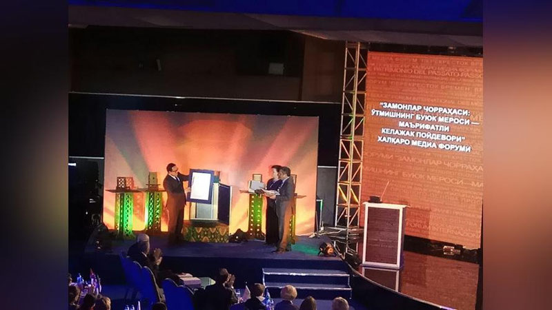 Изрображение 'ПРИЖИЗНЕННЫЕ РУКОПИСИ НАВОИ, ХРАНЯЩИЕСЯ ЗА РУБЕЖОМ, СМОГУТ УВИДЕТЬ В УЗБЕКИСТАНЕ'