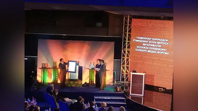 Изрображение 'ПРИЖИЗНЕННЫЕ РУКОПИСИ НАВОИ, ХРАНЯЩИЕСЯ ЗА РУБЕЖОМ, СМОГУТ УВИДЕТЬ В УЗБЕКИСТАНЕ'