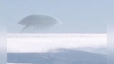 Изрображение 'В ГОРАХ КАВКАЗА ЗАМЕЧЕН ОБЪЕКТ, ПОХОЖИЙ НА НЛО (ВИДЕО)'