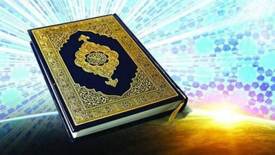 'Mushafi sharifning navbatdagi nusxasi sotuvga chiqarildi (foto)'ning rasmi