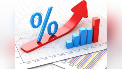 'O`zbekiston iqtisodi 2020 yilda o`sishi kutilmoqda – xalqaro ekspertlar'ning rasmi