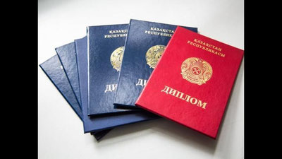 'Xorijiy davlatdagi oliy ta`lim muassasasi diplomi O`zbekistonda tan olinadimi?'ning rasmi