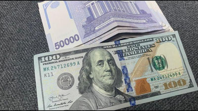 'O`zbekistonda dollarninig rasmiy kursi ko`tarildi'ning rasmi