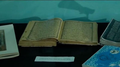 'Миллий университет кутубхонасидаги XIII - XIX асрларга оид 2,6  млрд. сўмлик 56 дона қўлёзма ва 6 дона тошбосма асарлар талон - торож қилингани аниқланди — Бош прокуратура'ning rasmi