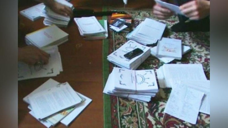 'O`zbekistonga olib kirish, tayyorlash va tarqatish taqiqlangan materiallarning yangilangan ro`yxati e`lon qilindi'ning rasmi