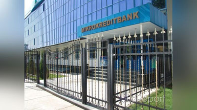 '“Mikrokreditbank”ga rais tayinlandi'ning rasmi
