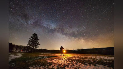 'Сомон йўлида сирли объект топилди'ning rasmi