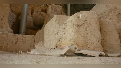 '“Mingo`rik” yodgorligi yonidagi qurilish ishlari tegishli tartibda ruxsat olinmasdan boshlangan'ning rasmi