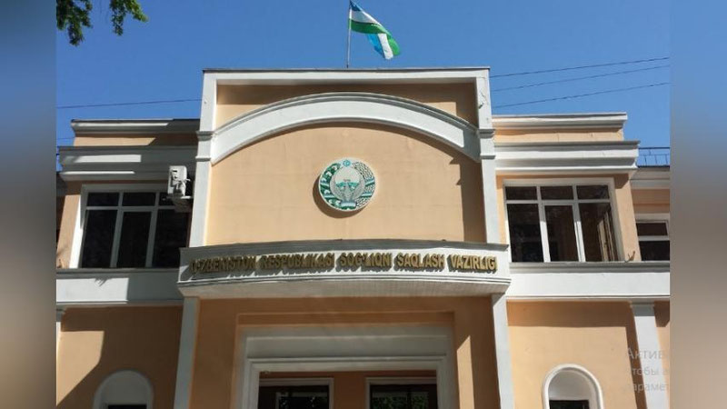 'Соғлиқни сақлаш вазирлигига тегишли корхонанинг улкан кирдикорлари фош қилинди'ning rasmi