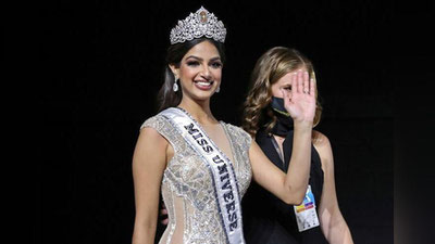 Изрображение 'Конкурс «Мисс Вселенная» выиграла 21-летняя модель из Индии (фото, видео)'