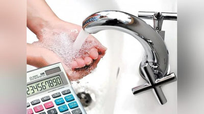 'Toshkentda sovuq suv narxi oshiriladi'ning rasmi