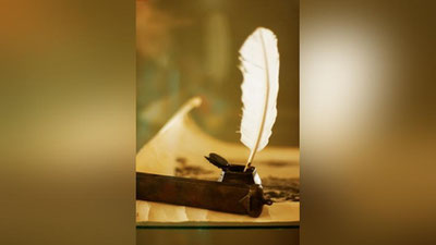 'Hikmat izlaganga: YO`QLAMAS INSON!'ning rasmi