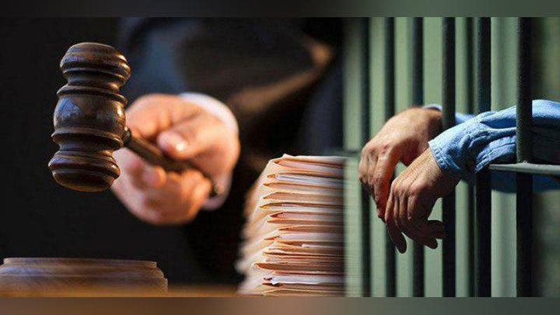 'Судланганликни қандай олиб ташлаш мумкин?'ning rasmi