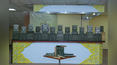 '​“Ўзбекистон обидаларидаги битиклар” лойиҳасининг 250 та тўплами миллий ва жаҳон кутубхоналарига тақдим этилди (ФОТОРЕПОРТАЖ)'ning rasmi