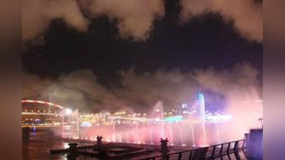 'Pekin zaharli tutun bilan qoplandi 'ning rasmi