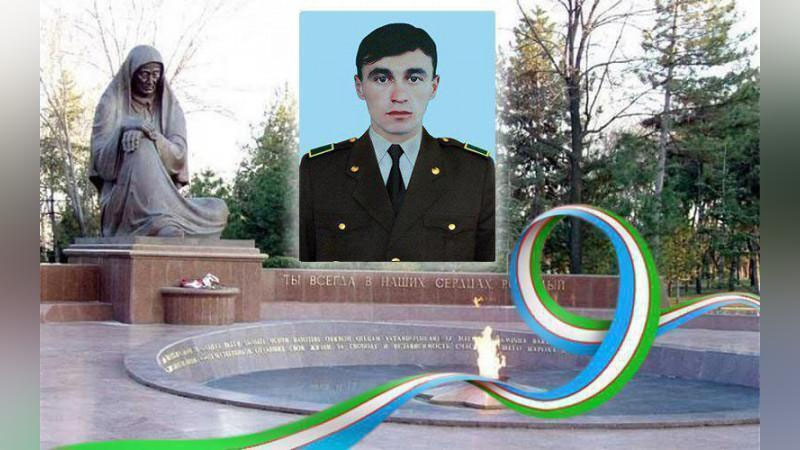 'Юрт фидойиларининг жасорати ҳеч қачон унутилмайди'ning rasmi