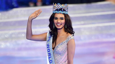 Изрображение 'НАЗВАНА САМАЯ КРАСИВАЯ ДЕВУШКА В МИРЕ (ФОТО)'