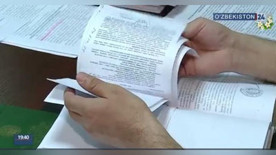 Изрображение 'РЯД ФУНКЦИЙ ПРОКУРАТУРЫ ПЕРЕДАЮТ БИЗНЕС-ОМБУДСМАНУ (ВИДЕО)'