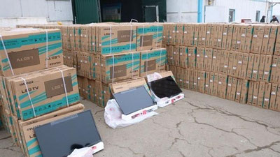 '3,8 milliard so`mlik televizorlarni noqonuniy olib kirayotgan "tadbirkorlar" aniqlandi'ning rasmi