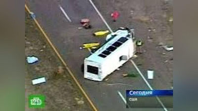 'Arizonada avtobus halokatga uchradi 'ning rasmi