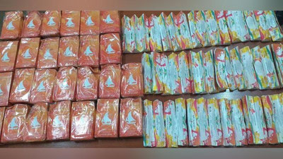 'Yashirilgan atirlar “yashil yo`lak” o`tolmadi'ning rasmi