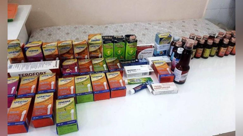 'Республиканинг айрим дорихоналарида ҳамон "Quramax" компанияси дорилари сотилаётгани аниқланди'ning rasmi