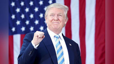 'Дональд Трамп Шавкат Мирзиёевга мактуб йўллади'ning rasmi